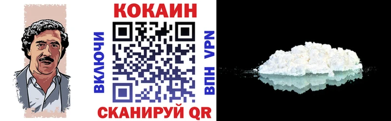 Купить наркотик Гдов Вейп ТГК  APVP  Мефедрон  МАРИХУАНА  АМФ  Кокаин  Гашиш 