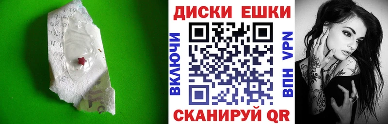 Ecstasy ешки  Гдов 