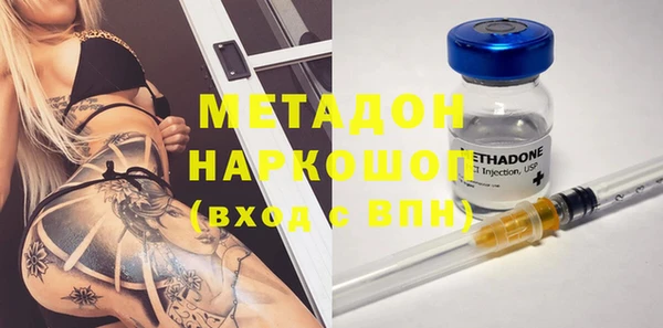мескалин Лиски