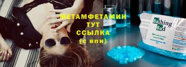 не бодяженный Лихославль