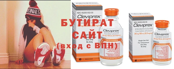 MESCALINE Липки