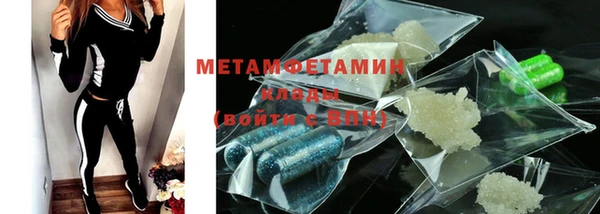 не бодяженный Лихославль