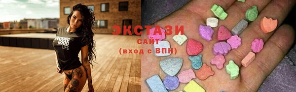 спайс Новочеркасск