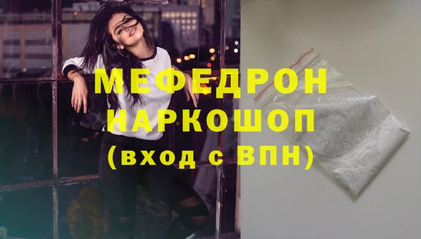 не бодяженный Лихославль