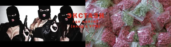 MESCALINE Липки