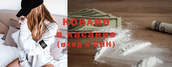 MESCALINE Липки