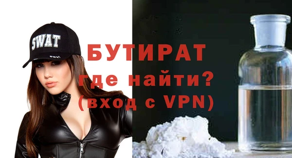 мескалин Лиски
