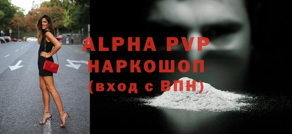 не бодяженный Лихославль