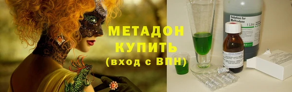 не бодяженный Лихославль