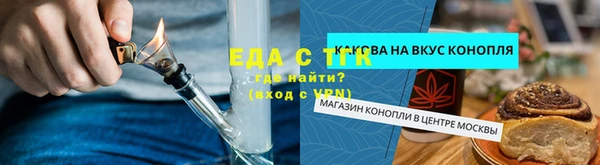 MESCALINE Липки