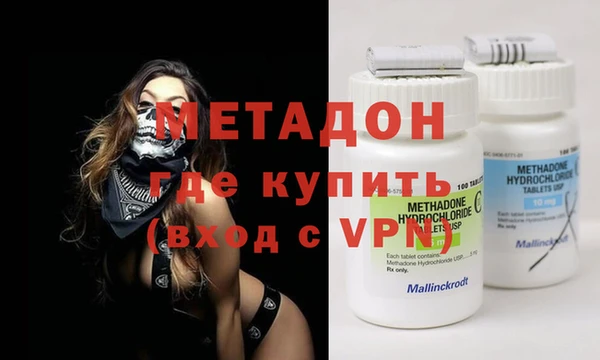 мескалин Лиски