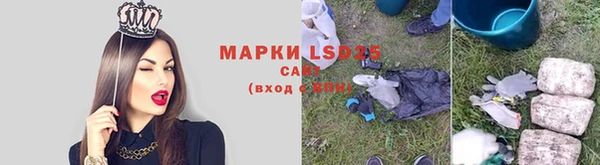 не бодяженный Лихославль