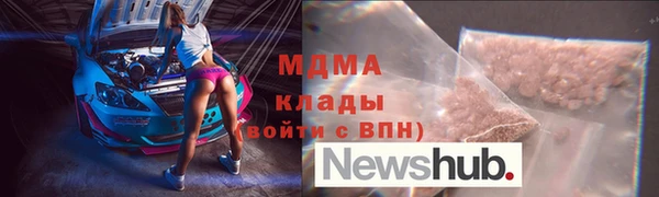 мескалин Лиски