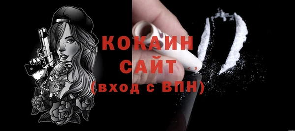 мескалин Лиски