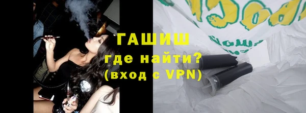 мескалин Лиски