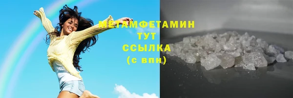 мескалин Лиски