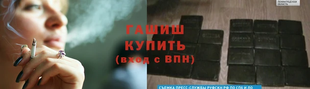 MESCALINE Липки