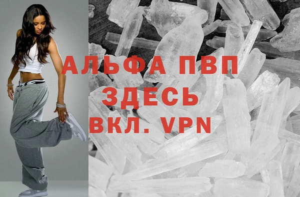 мескалин Лиски