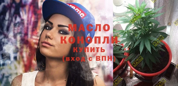 не бодяженный Лихославль