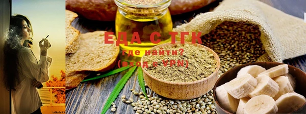 MESCALINE Липки