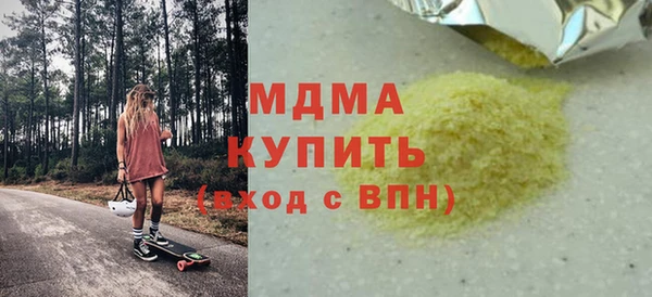 MESCALINE Липки