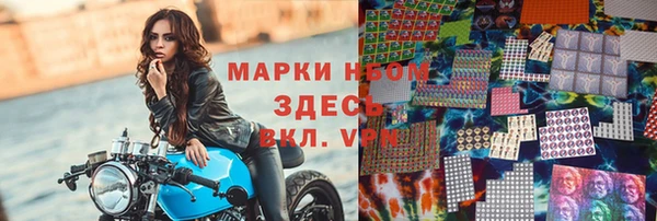 MESCALINE Липки