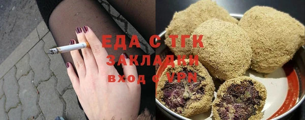 не бодяженный Лихославль