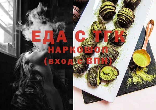 не бодяженный Лихославль