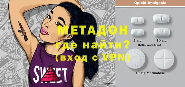 не бодяженный Лихославль