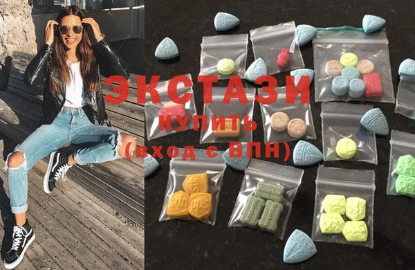 MESCALINE Липки