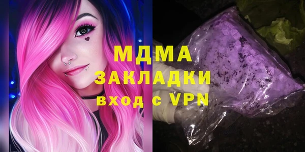 не бодяженный Лихославль