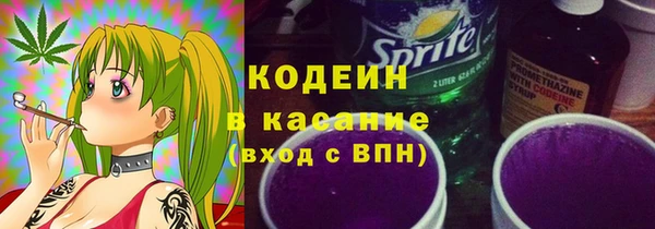 мескалин Лиски