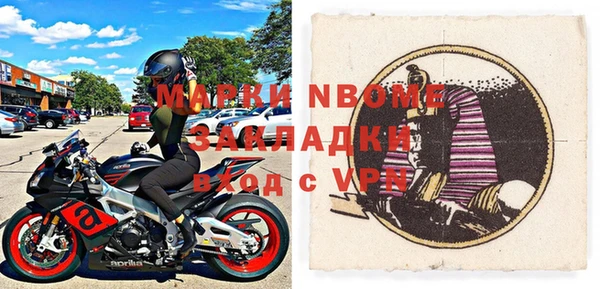 MESCALINE Липки