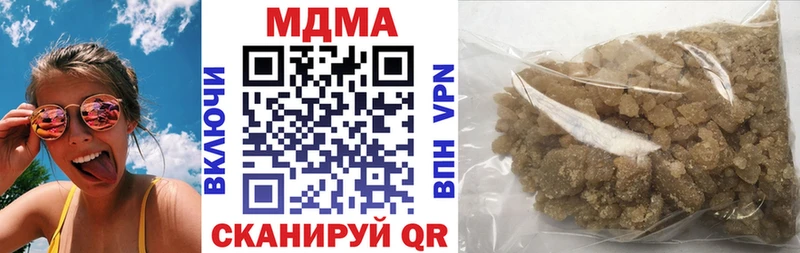 дарк нет телеграм Гдов МДМА молли