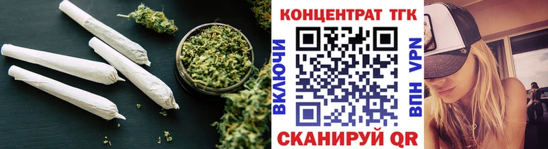 ТГК жижа  купить   Гдов 